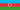 10 jours Azerbaïdjan