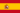 10 jours Espagne